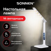 Настольная лампа-светильник SONNEN BR-888A, подставка, светодиодный, LED, 9 Вт, белый, 236664