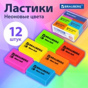 Ластики BRAUBERG NEON SOFT НАБОР 12 штук, размер ластика 31х20х10 мм, экологичный ПВХ, 271339