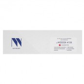 Картридж лазерный NV PRINT (NV-W2033X) для HP Color LaserJ M454dn/M454dw, пурпурный, ресурс 6000 страниц