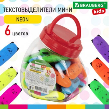 Текстовыделитель мини BRAUBERG KIDS "CUTE CATS NEON", АССОРТИ В ПЛАСТИКОВОЙ БАНКЕ, 1-5 мм, 152433